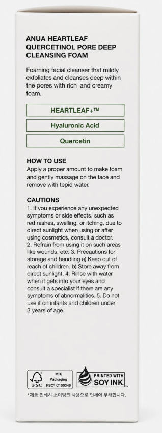 Anua Heartleaf Quercetinol Pore Deep Cleansing Foam 150ml - Image 2