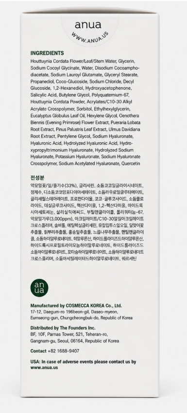 Anua Heartleaf Quercetinol Pore Deep Cleansing Foam 150ml - Image 3