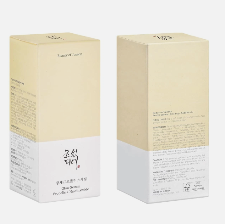 Beauty of Joseon Glow Serum 30ml